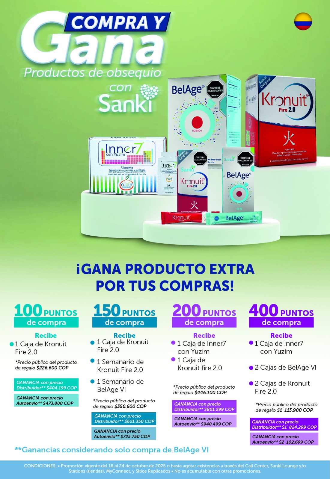 WhatsApp Image 2025-10-18 at 10.31.22 AM.jpeg